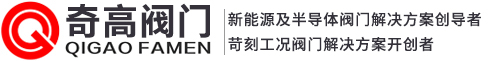 永嘉縣甌北雙金閥門有限公司